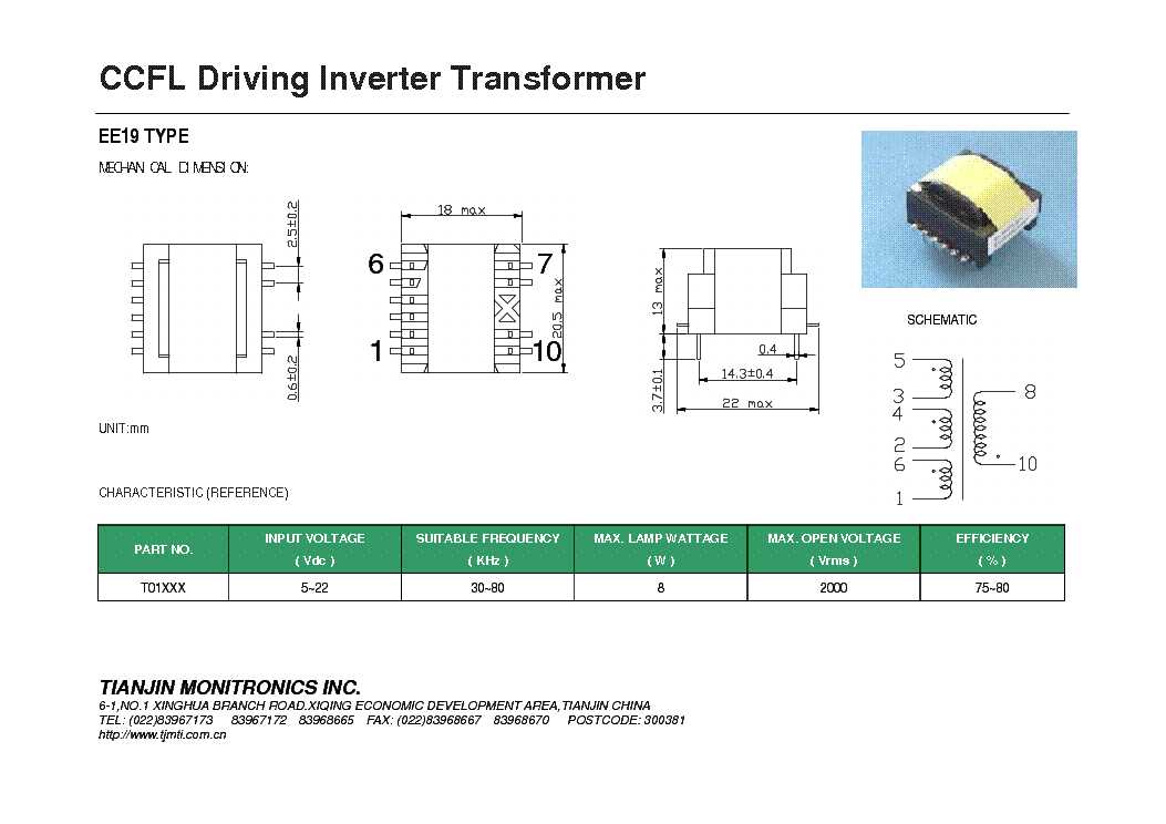 ee22-transformer-datasheet