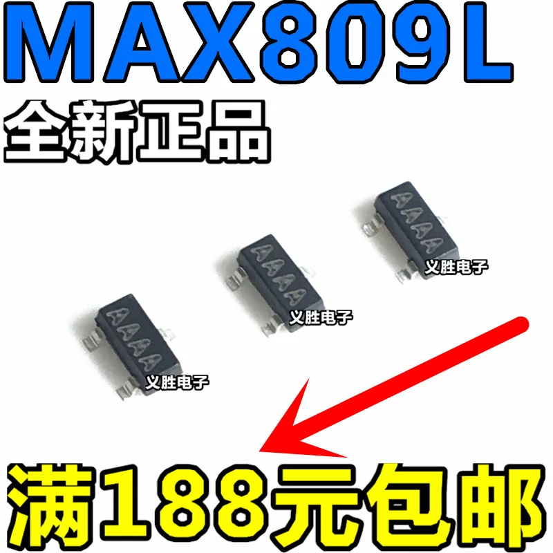 max809-datasheet