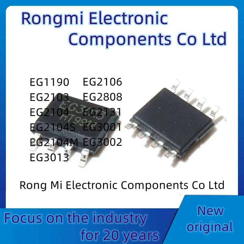 eg2131-datasheet