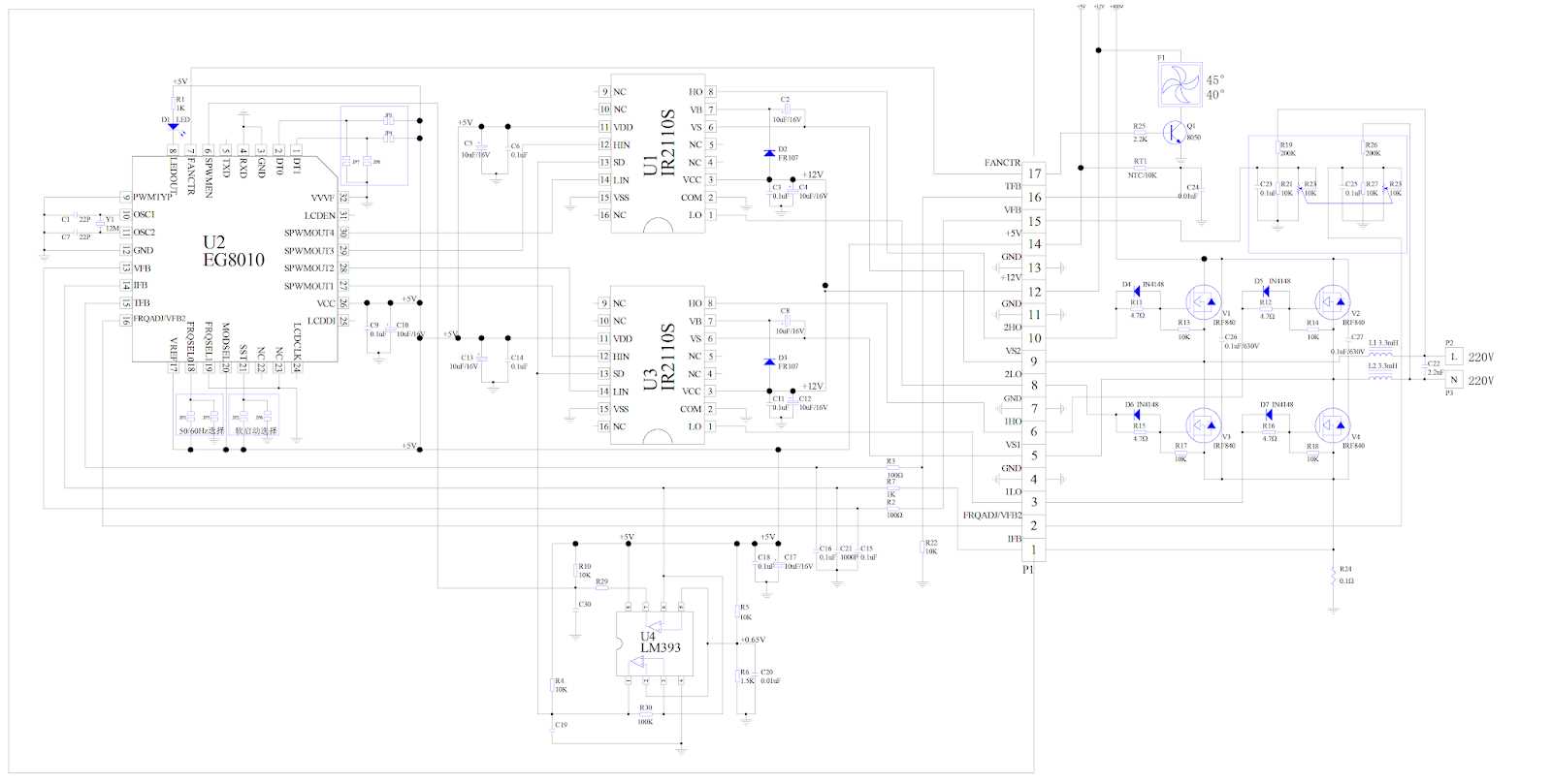 eg8030-datasheet