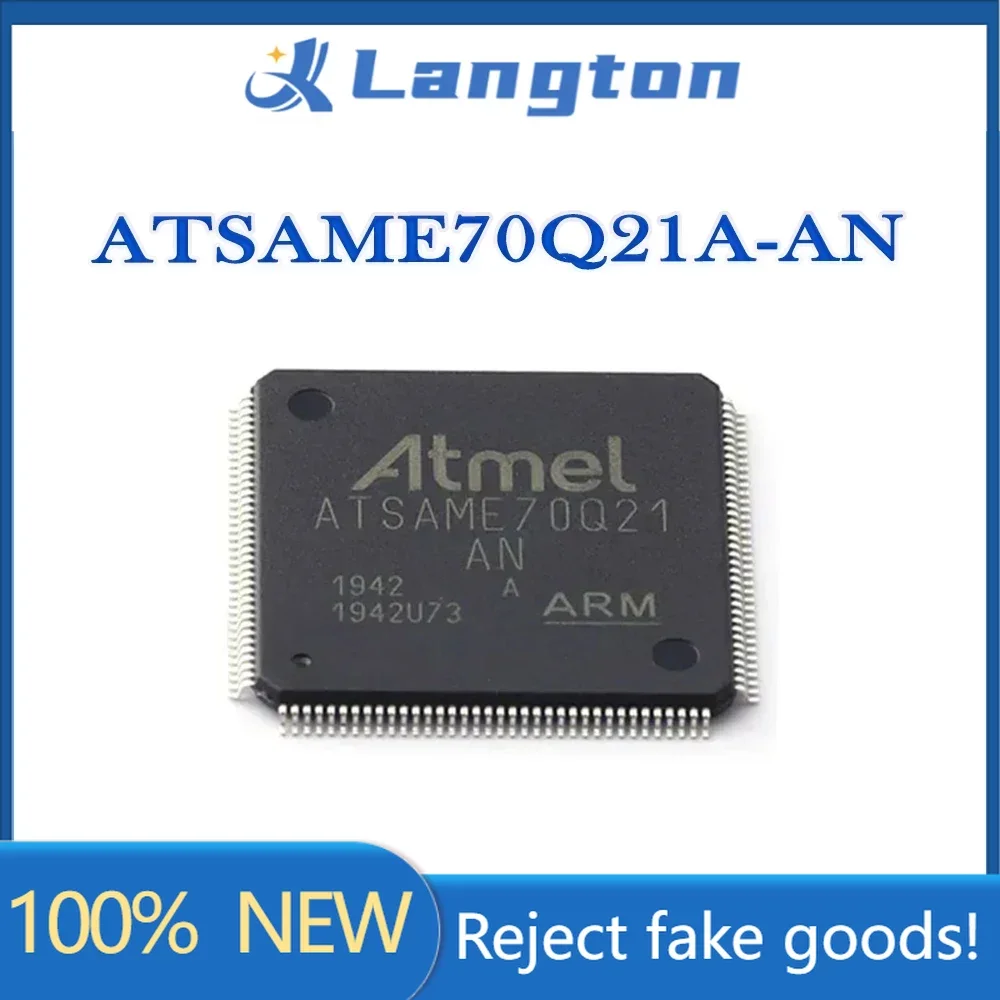 atsame70q21-datasheet