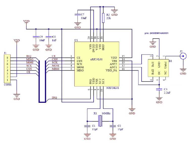 nrf54h20-datasheet