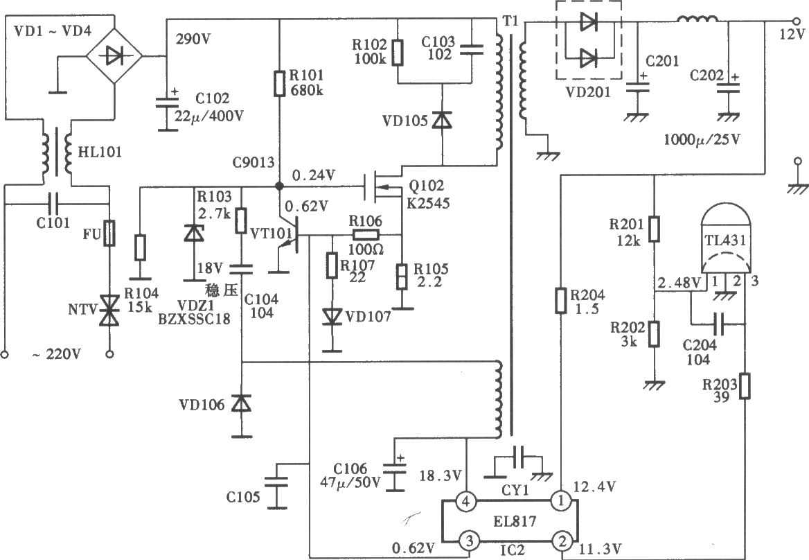 datasheet-optocoupler-pc817 datasheet-optocoupler-pc817