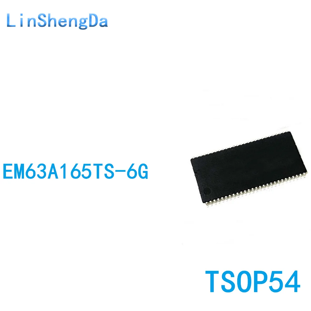 em63a165ts-6g-datasheet