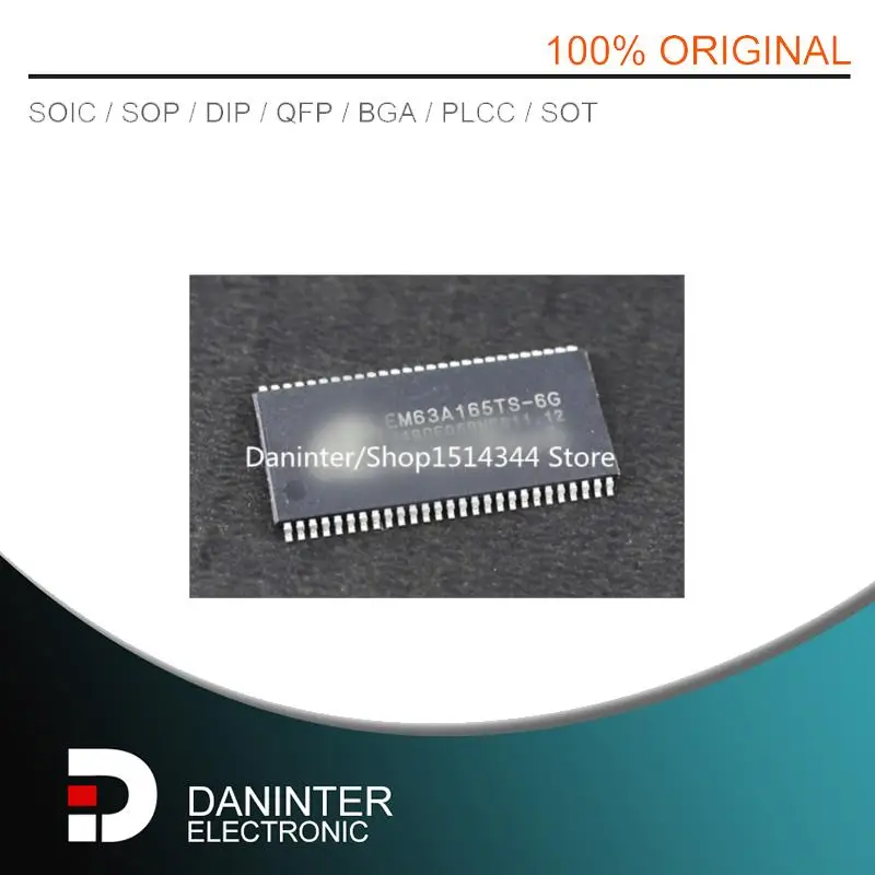 em63a165ts-6g-datasheet