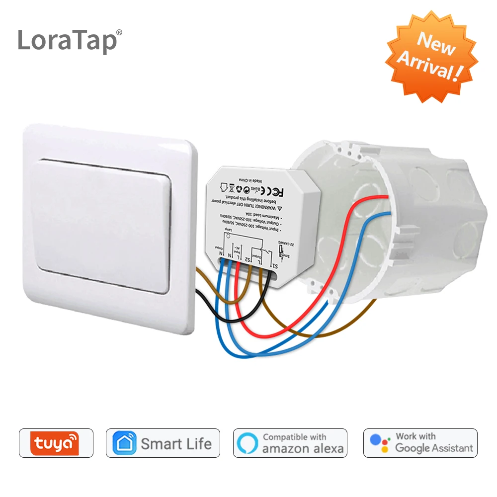 enphase-smart-switch-datasheet