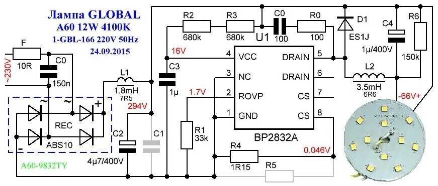 led-10w-datasheet led-10w-datasheet