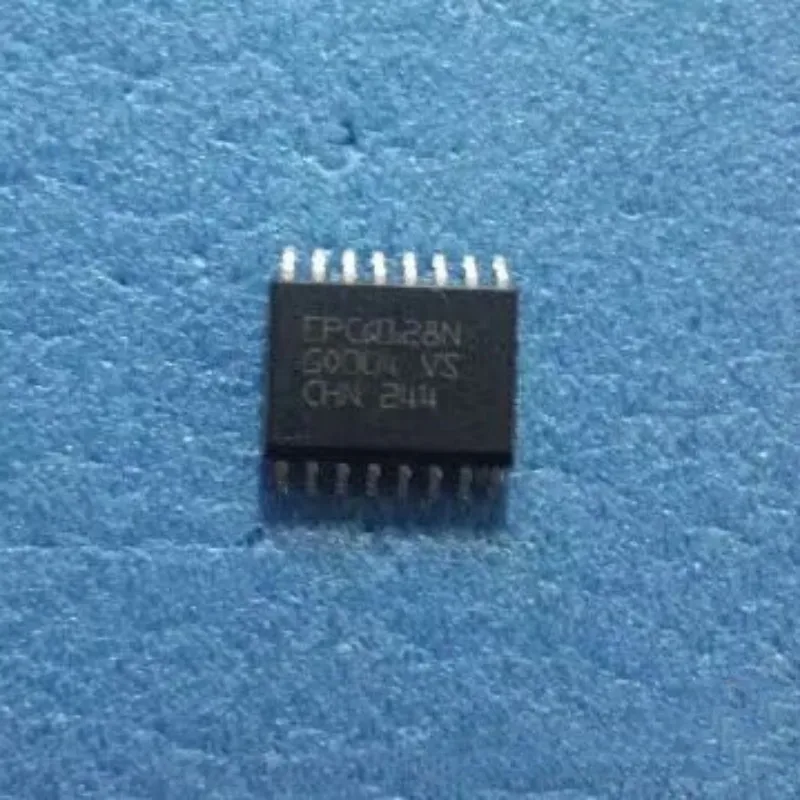 epcq-datasheet