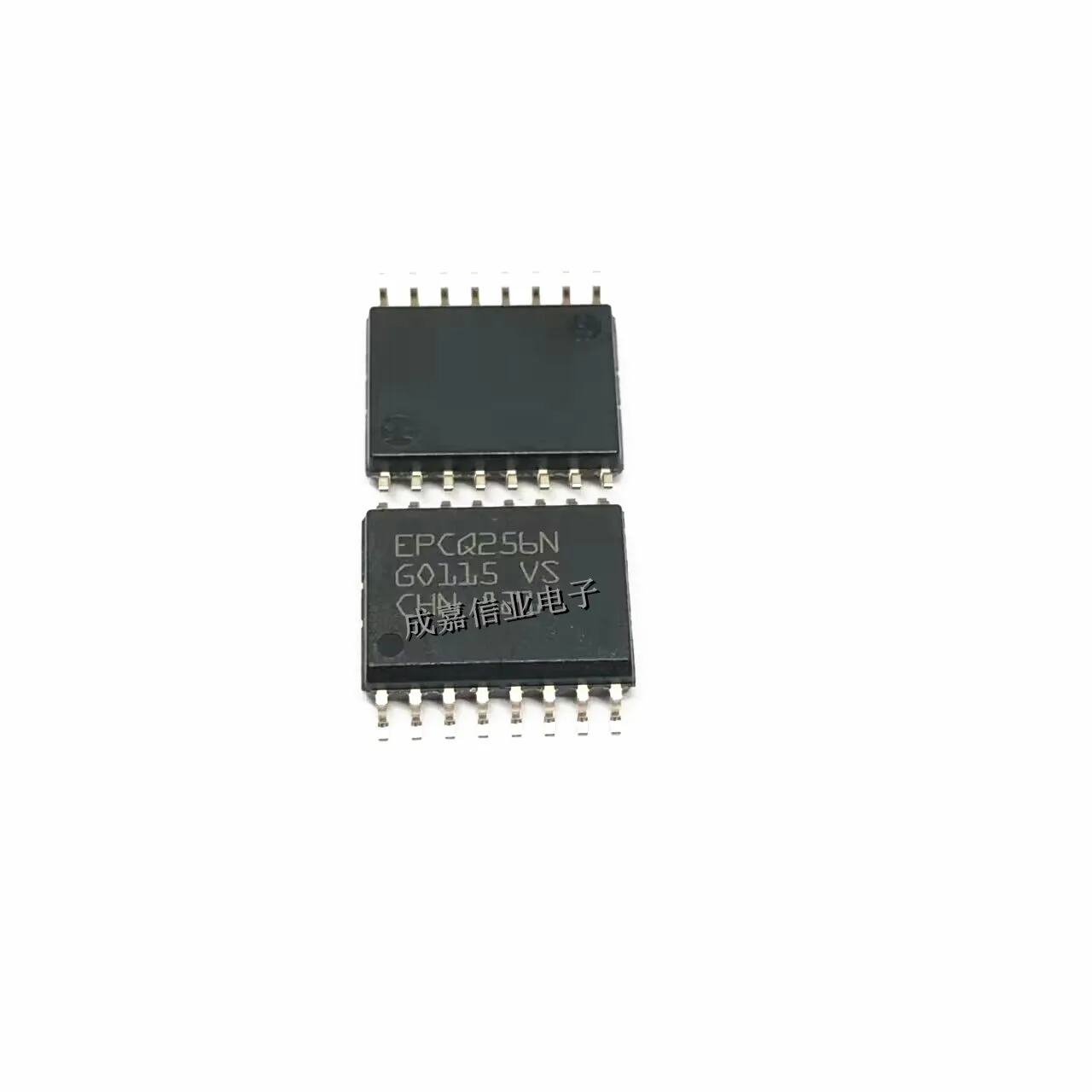 epcq-datasheet