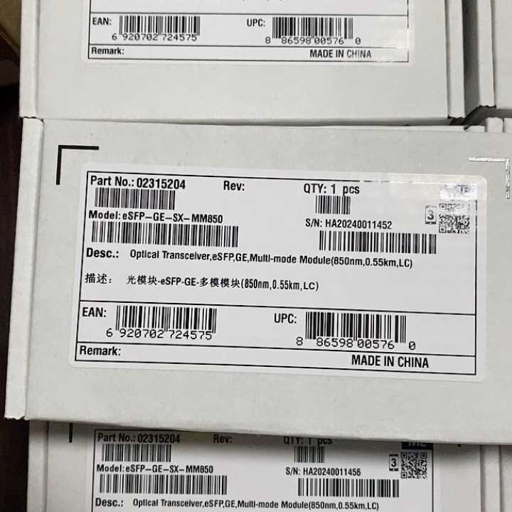 esfp-ge-sx-mm850-datasheet