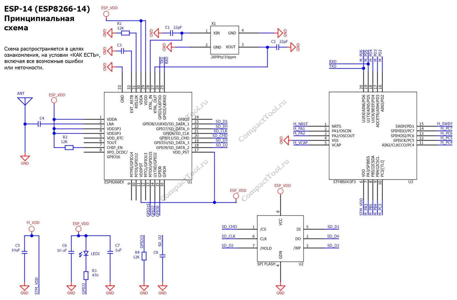 esp8266-01-datasheet