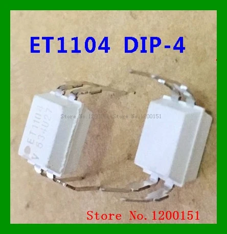 et1104-datasheet et1104-datasheet