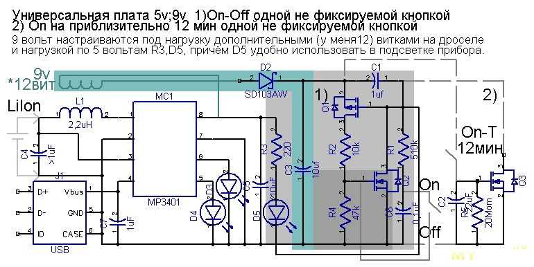 mp3401a-datasheet