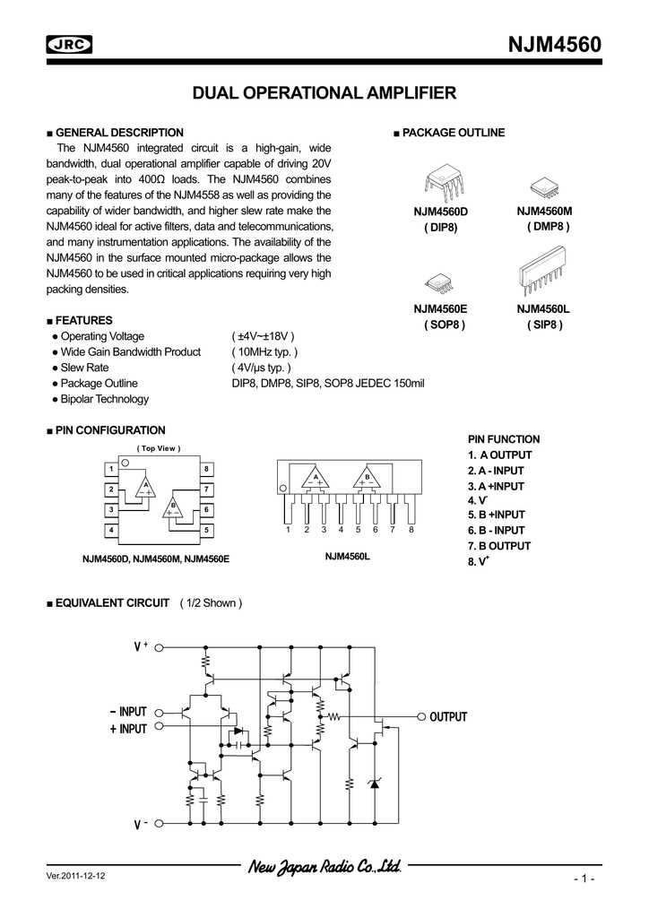 4560-datasheet 4560-datasheet