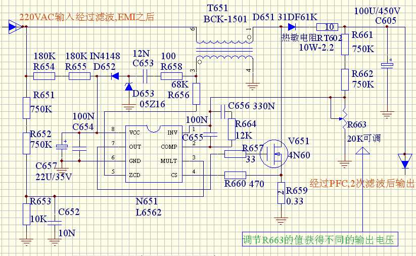 f5-5250-datasheet