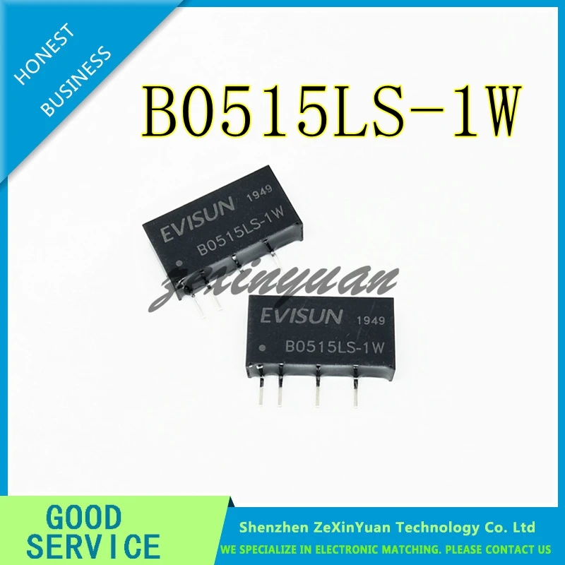 fc-515ls-datasheet
