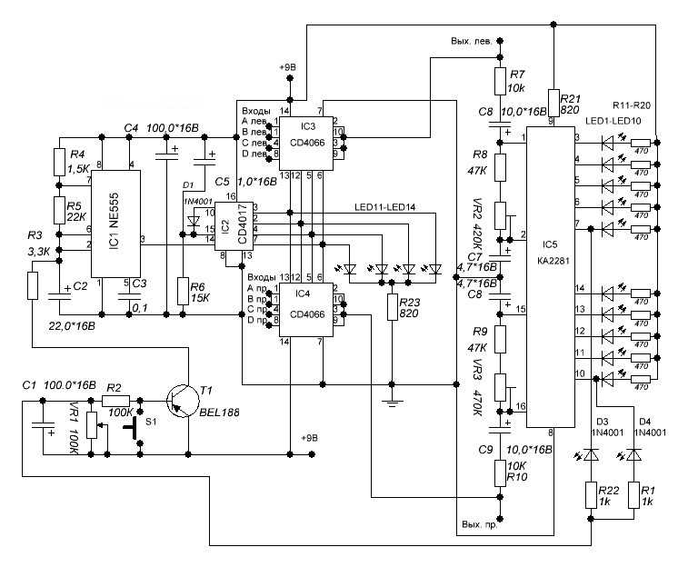 cd4066-ic-datasheet