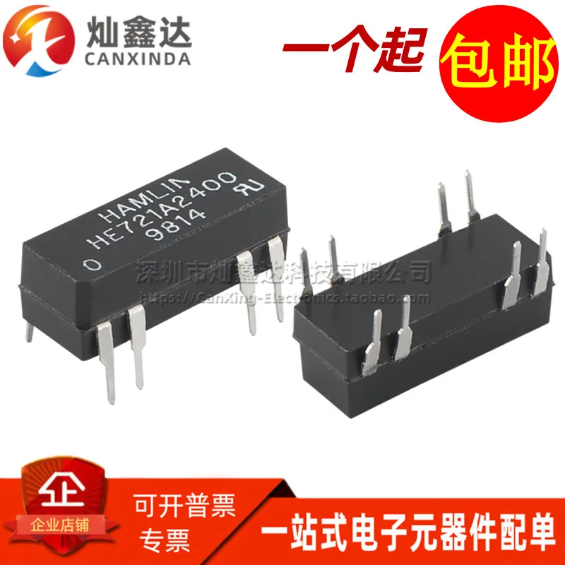 he721a0500-datasheet
