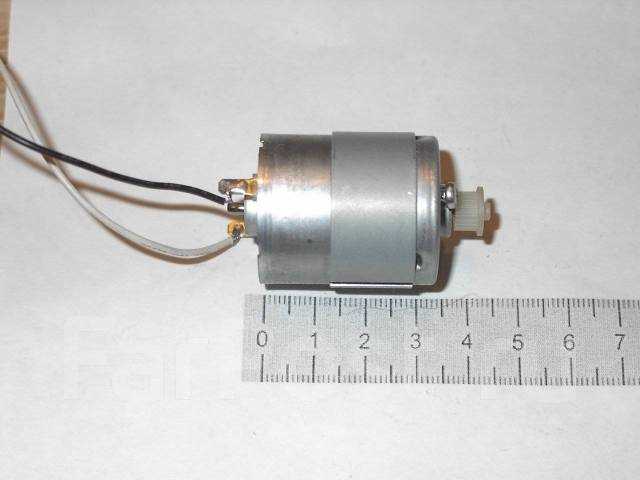c9045-motor-60001-datasheet