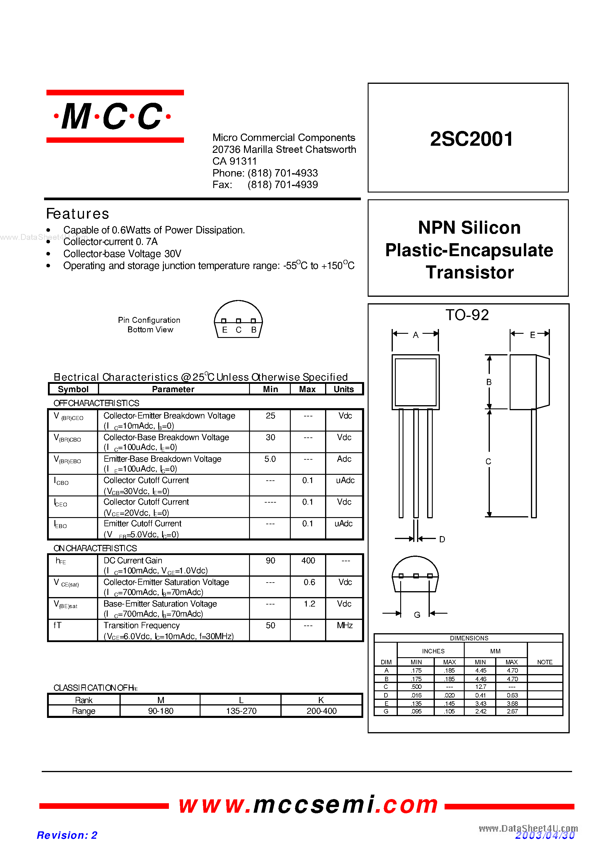 27c2001-datasheet