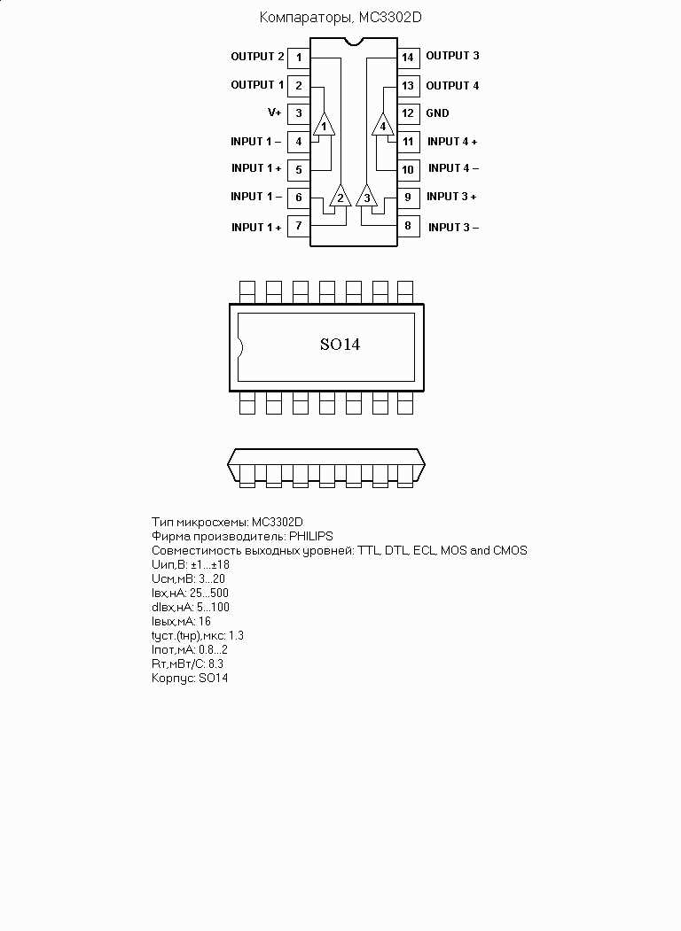 mc3302p-datasheet