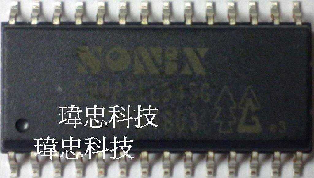 flir-a655sc-datasheet