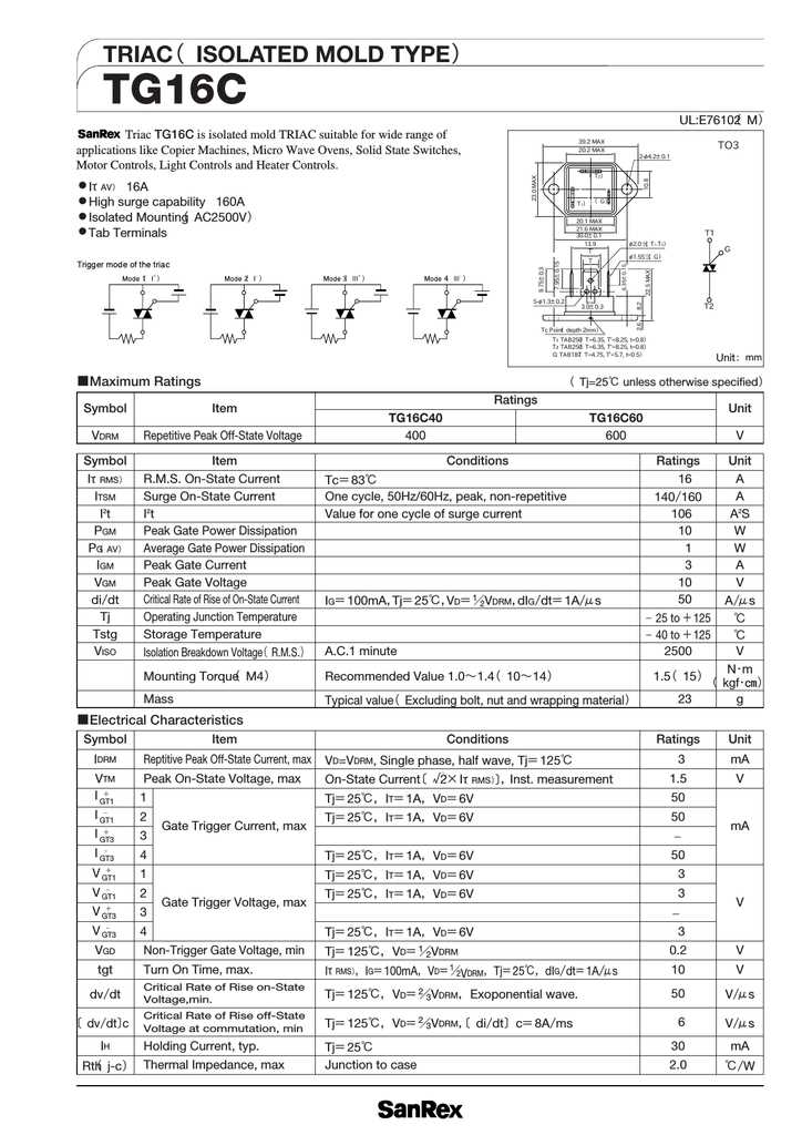 flir-e40-datasheet flir-e40-datasheet