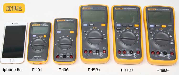 fluke-1524-datasheet