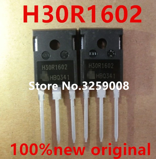 h30r1602-datasheet