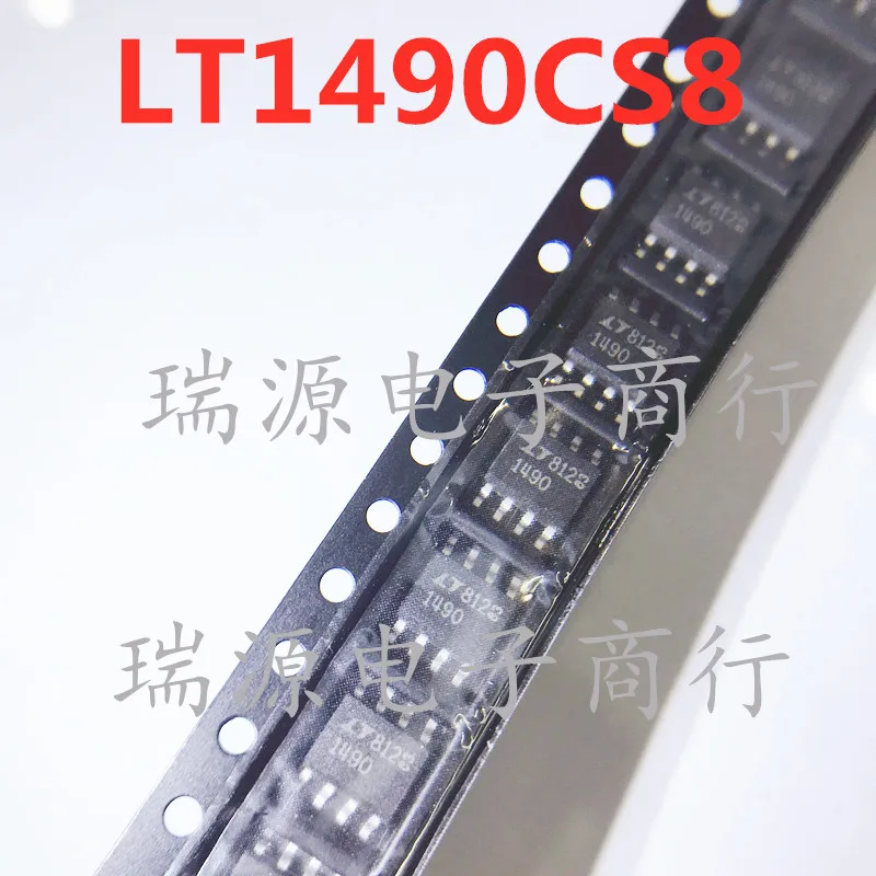 lt1490a-datasheet