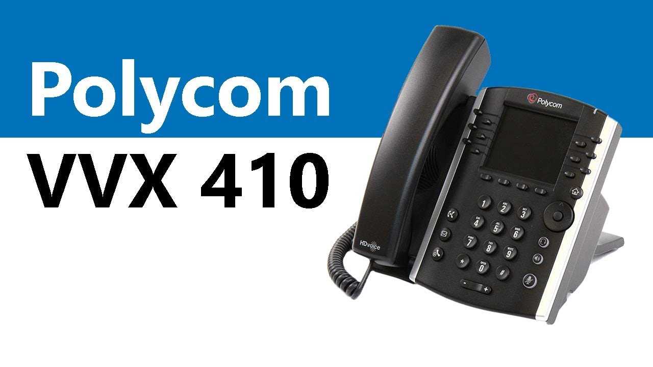 polycom-vvx-1500-datasheet