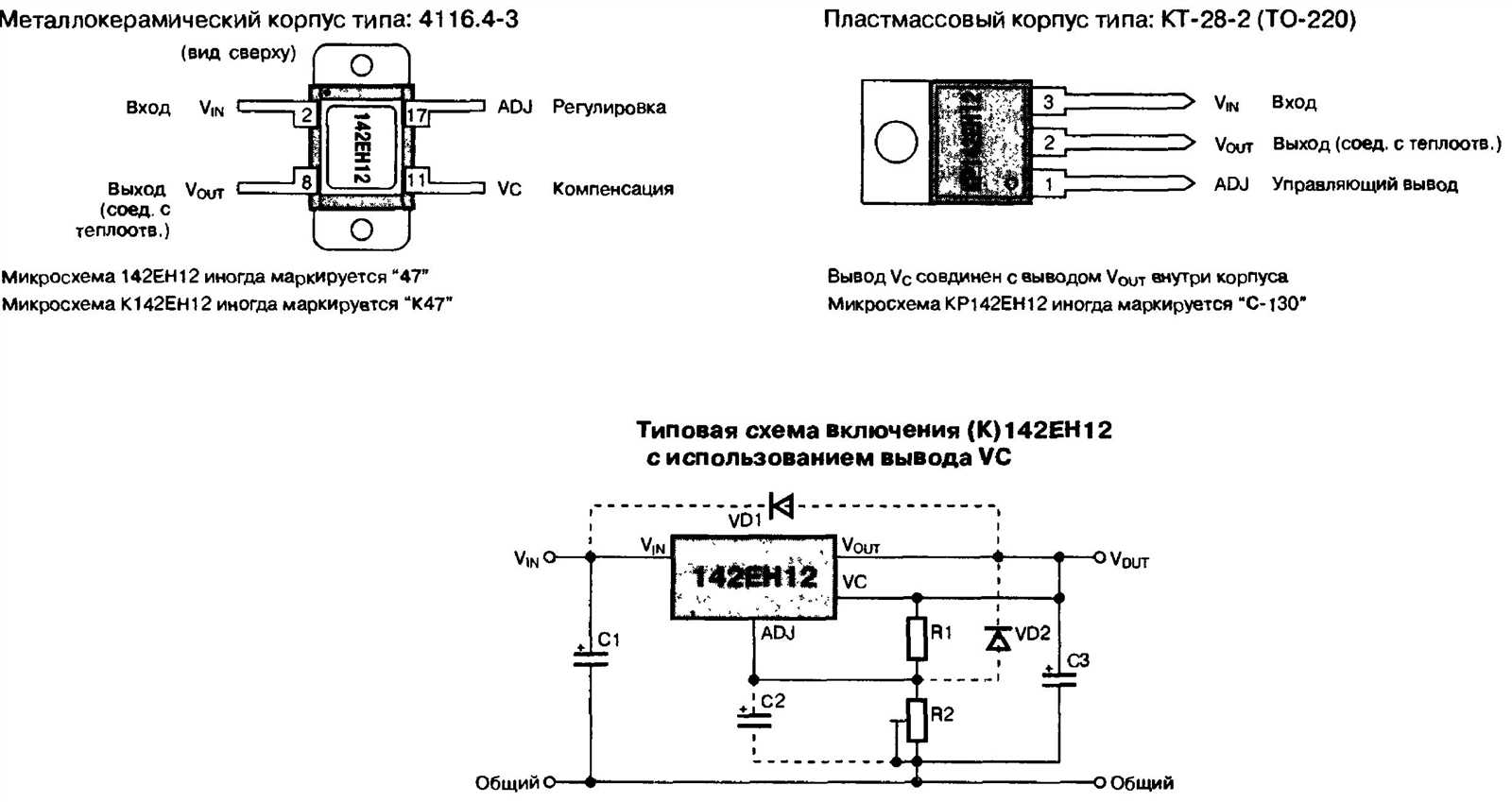 4116r-1-datasheet