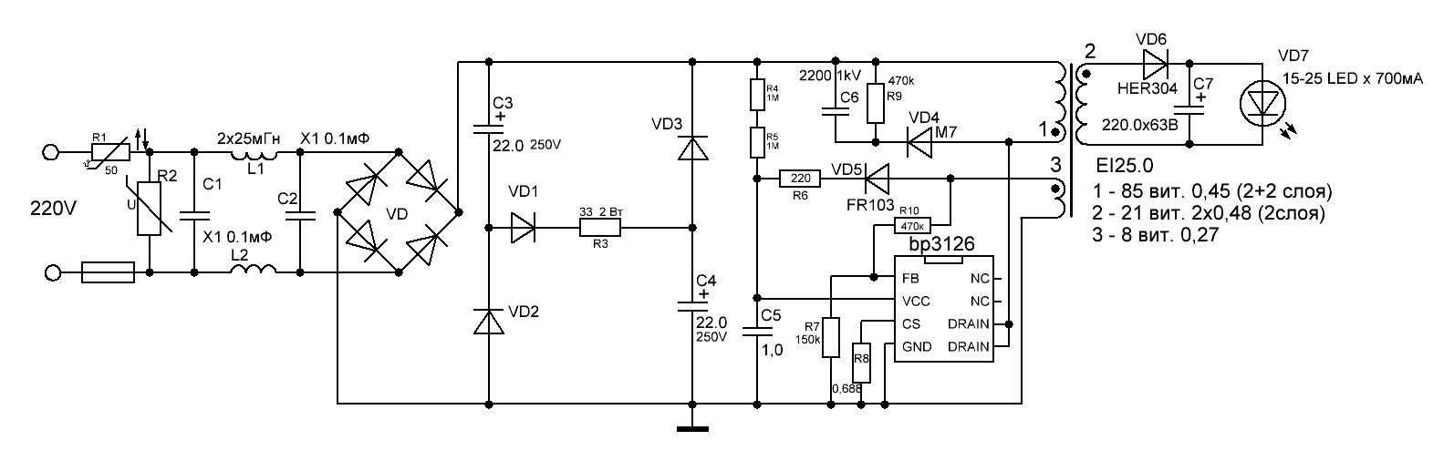 mt7986-datasheet