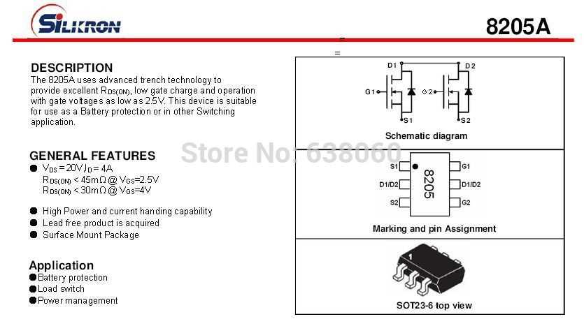 b2962a-datasheet