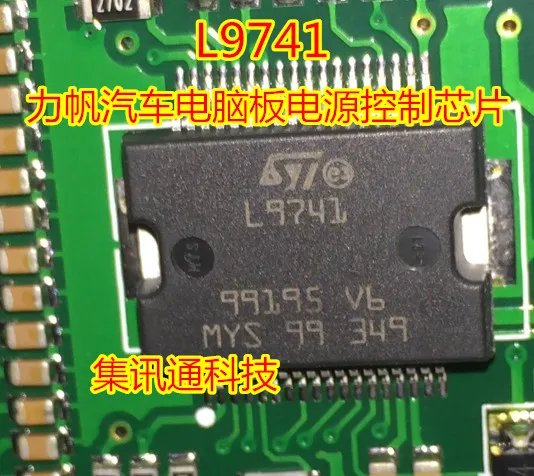 l9741-datasheet