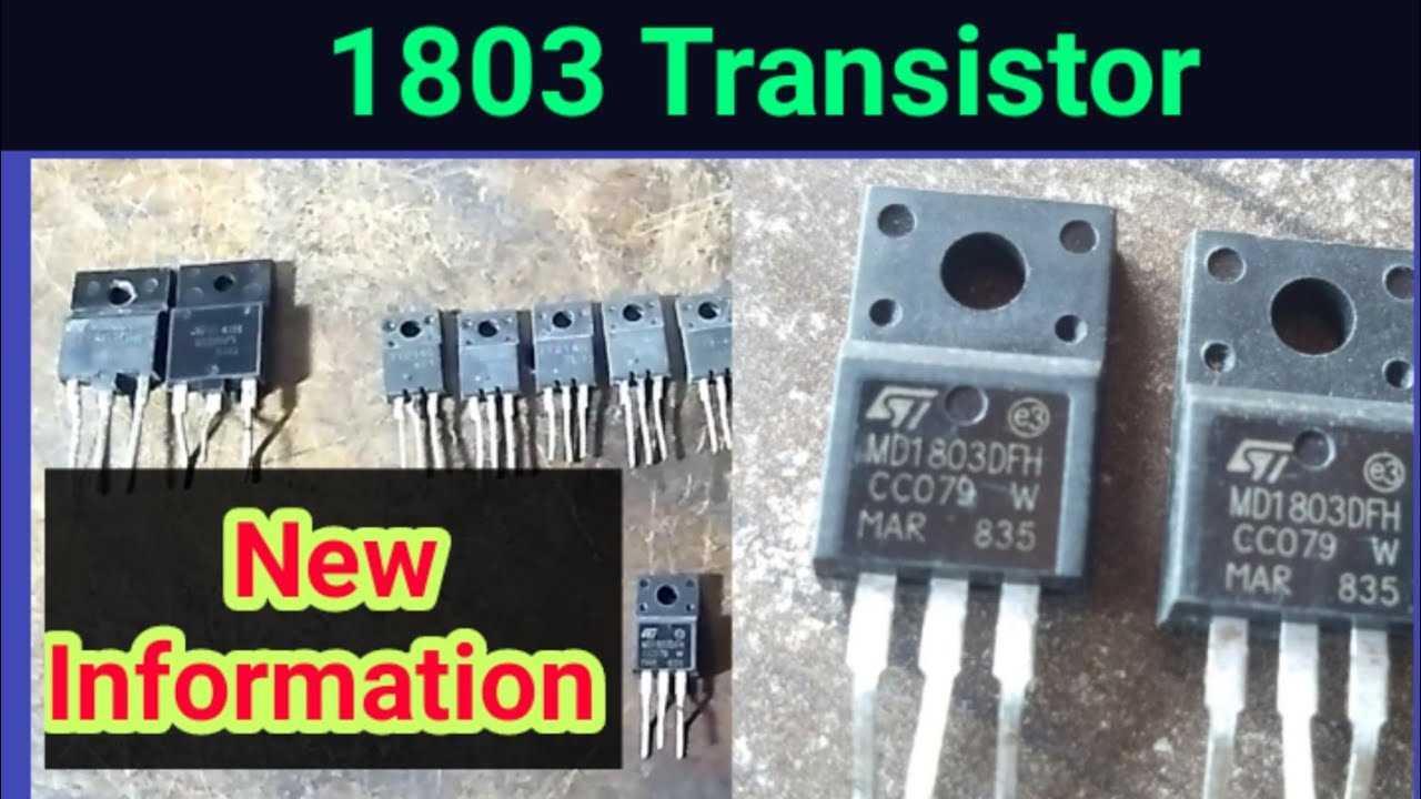 1803-transistor-datasheet