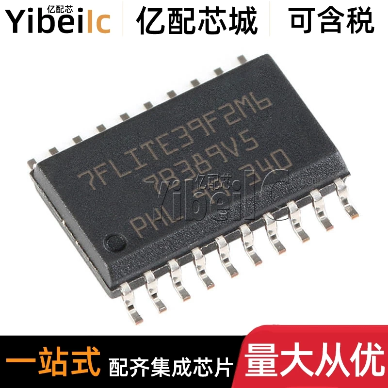 7flite05m6-datasheet