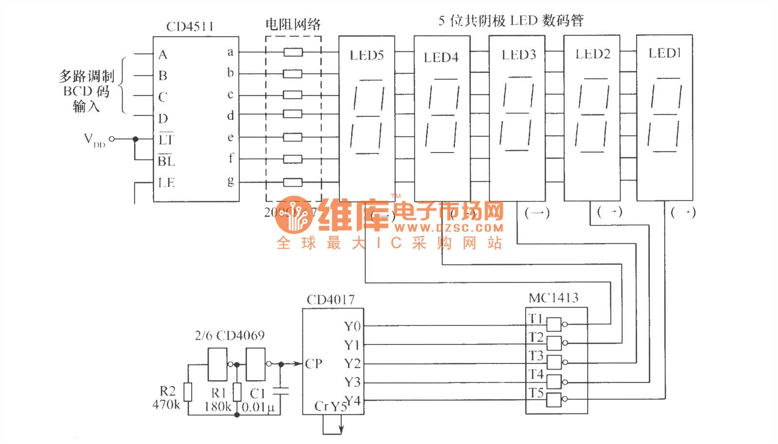 4518-datasheet