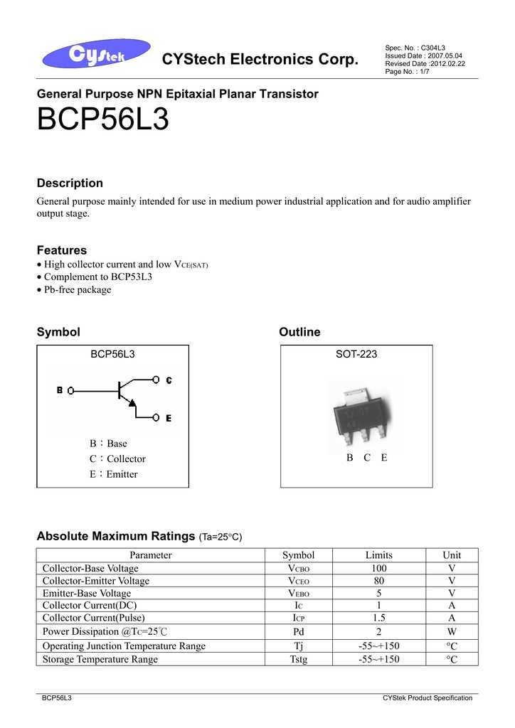 bcp56-datasheet