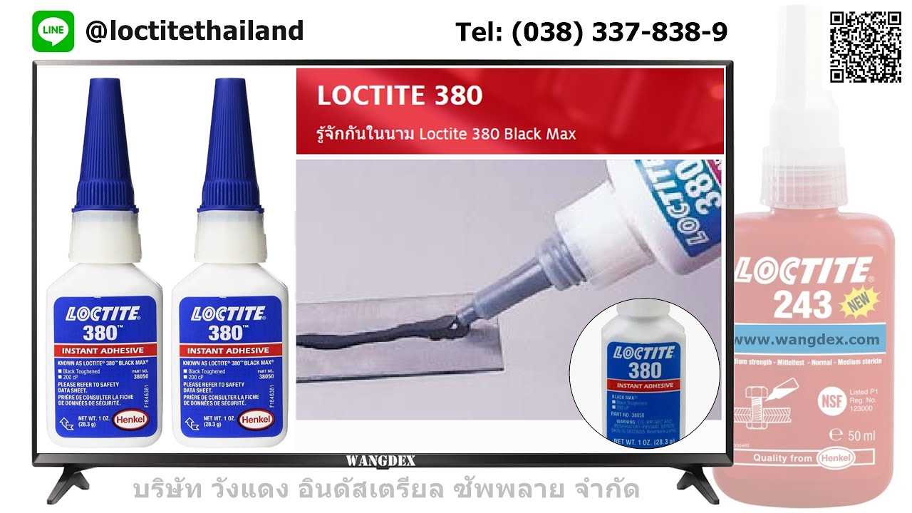 loctite-324-datasheet