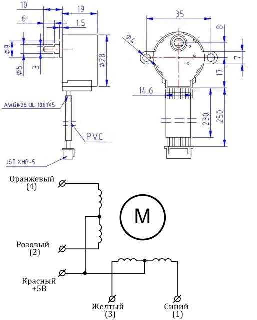 24byj48-stepper-motor-datasheet