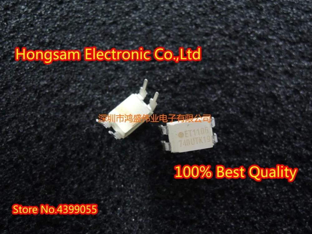 et1104-datasheet et1104-datasheet