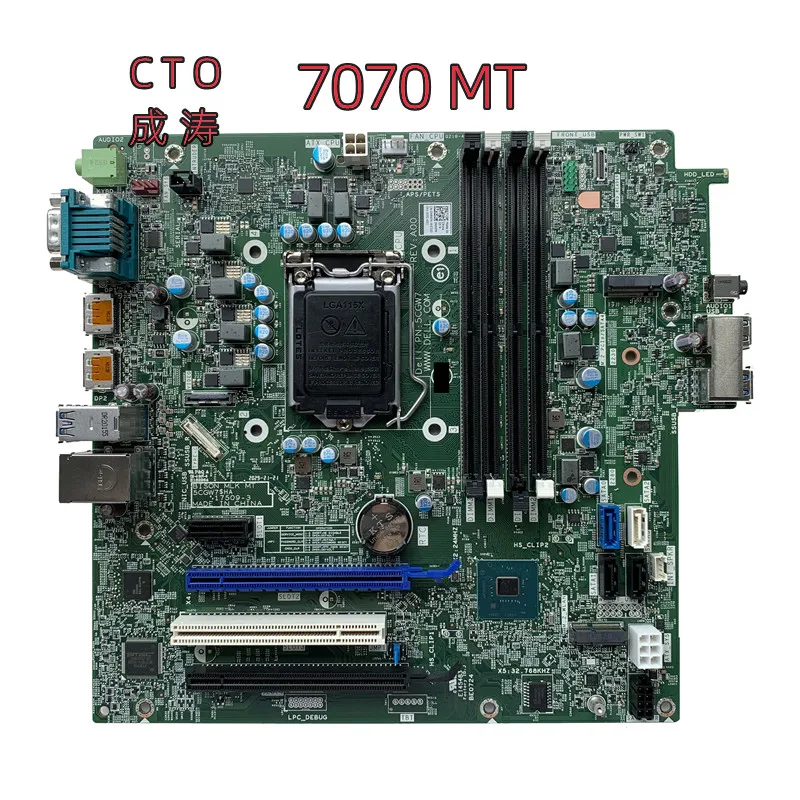 optiplex-7070-datasheet optiplex-7070-datasheet