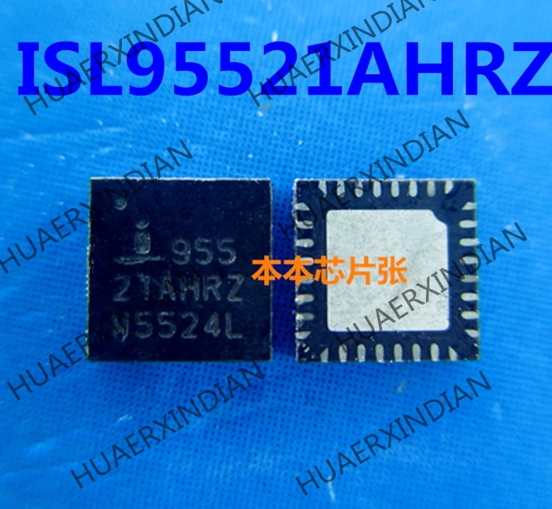 isl95521-datasheet