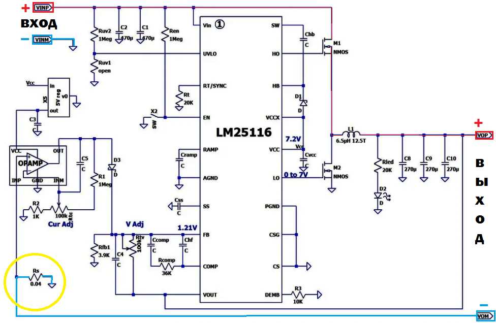 lm25116-datasheet