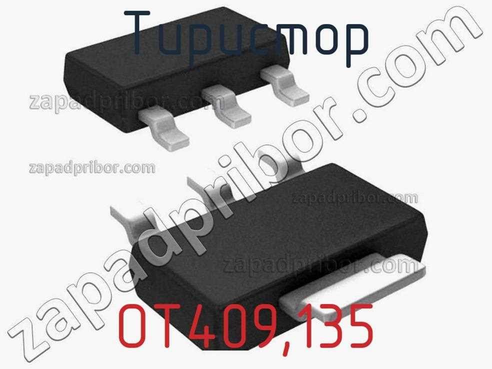 ot409-datasheet