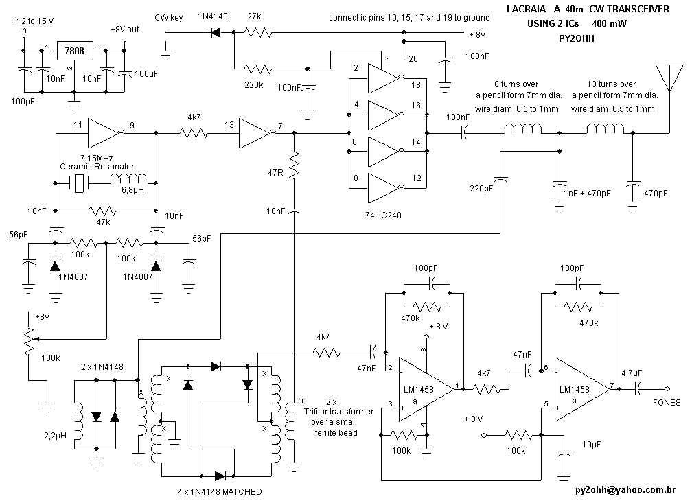 74hc240n-datasheet