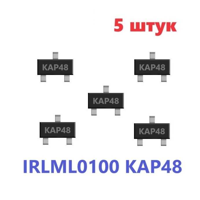 ntr4501nt1g-datasheet