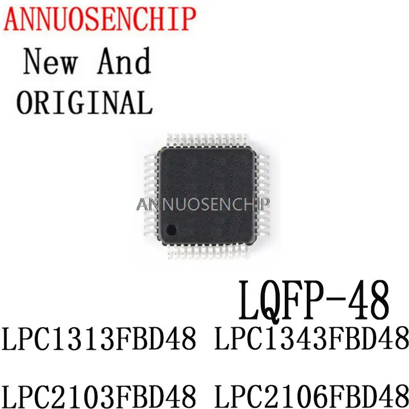 lpc4300-datasheet