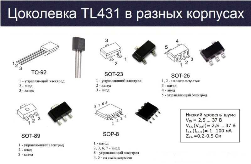 2n6576-datasheet
